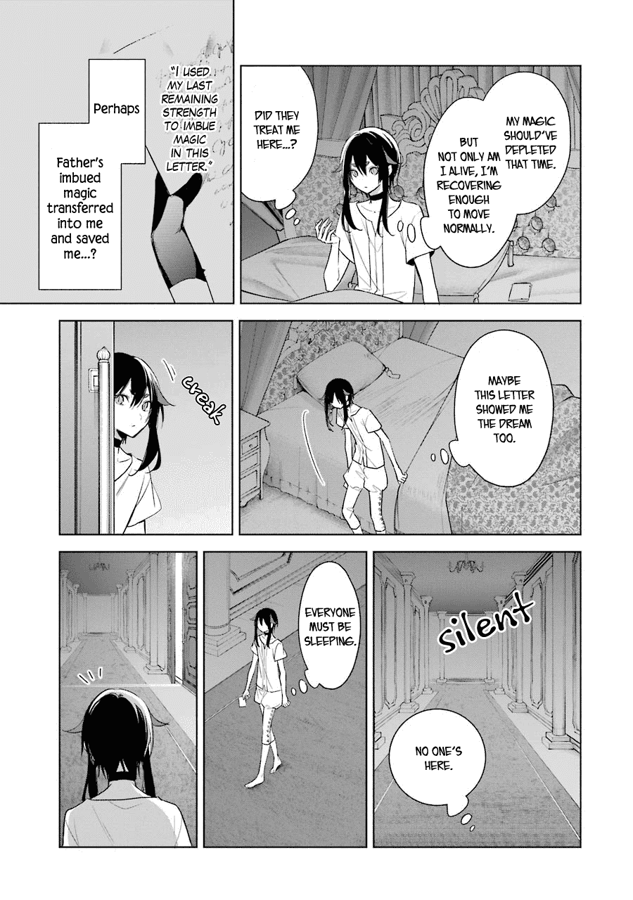 Okyu No Trinity chapter 38 - page 14