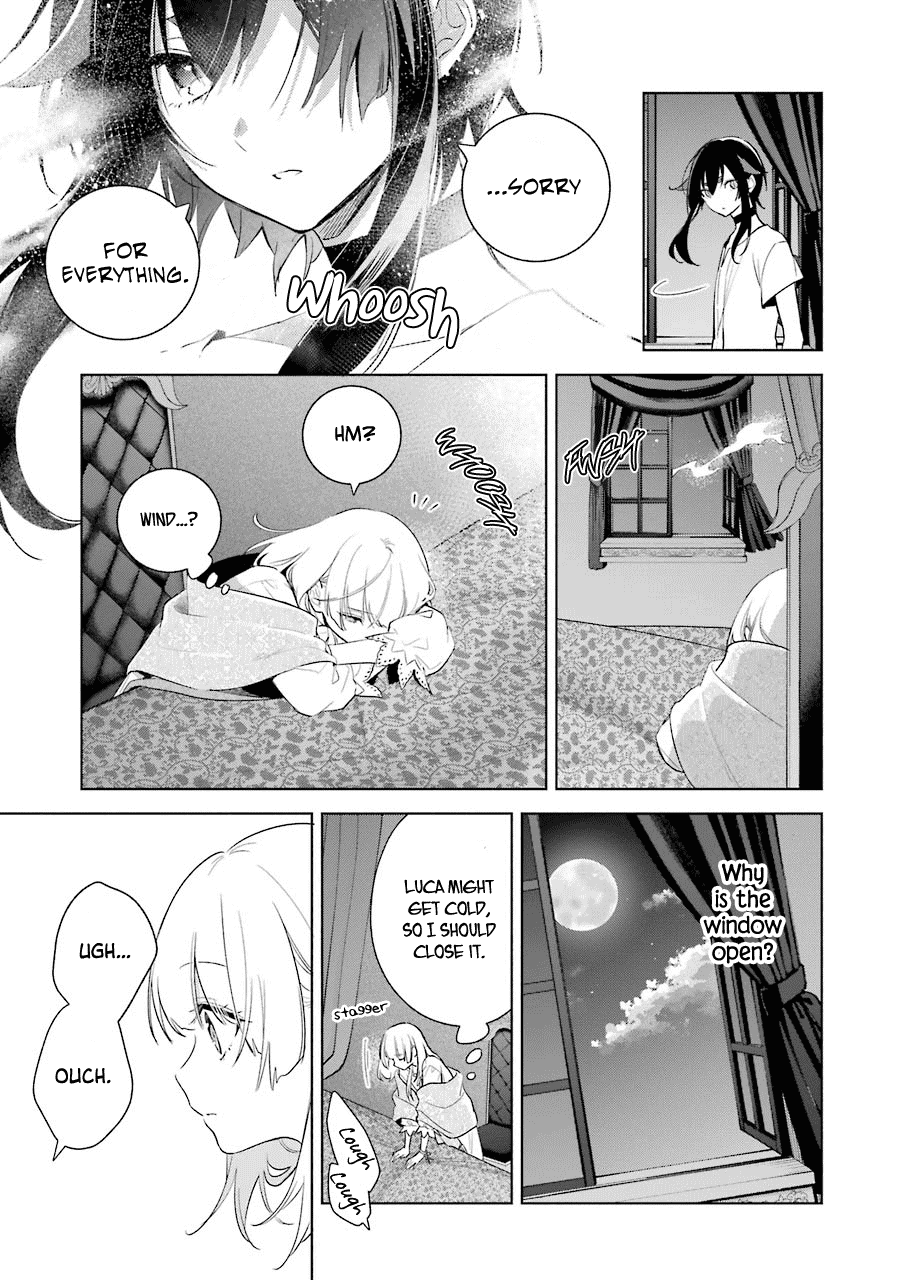 Okyu No Trinity chapter 38 - page 18