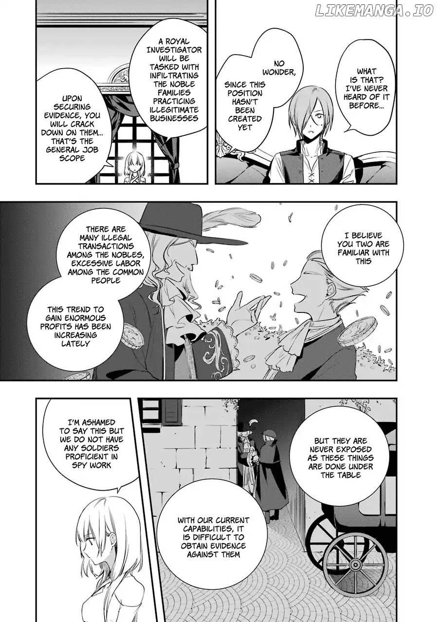 Okyu No Trinity chapter 1.2 - page 7