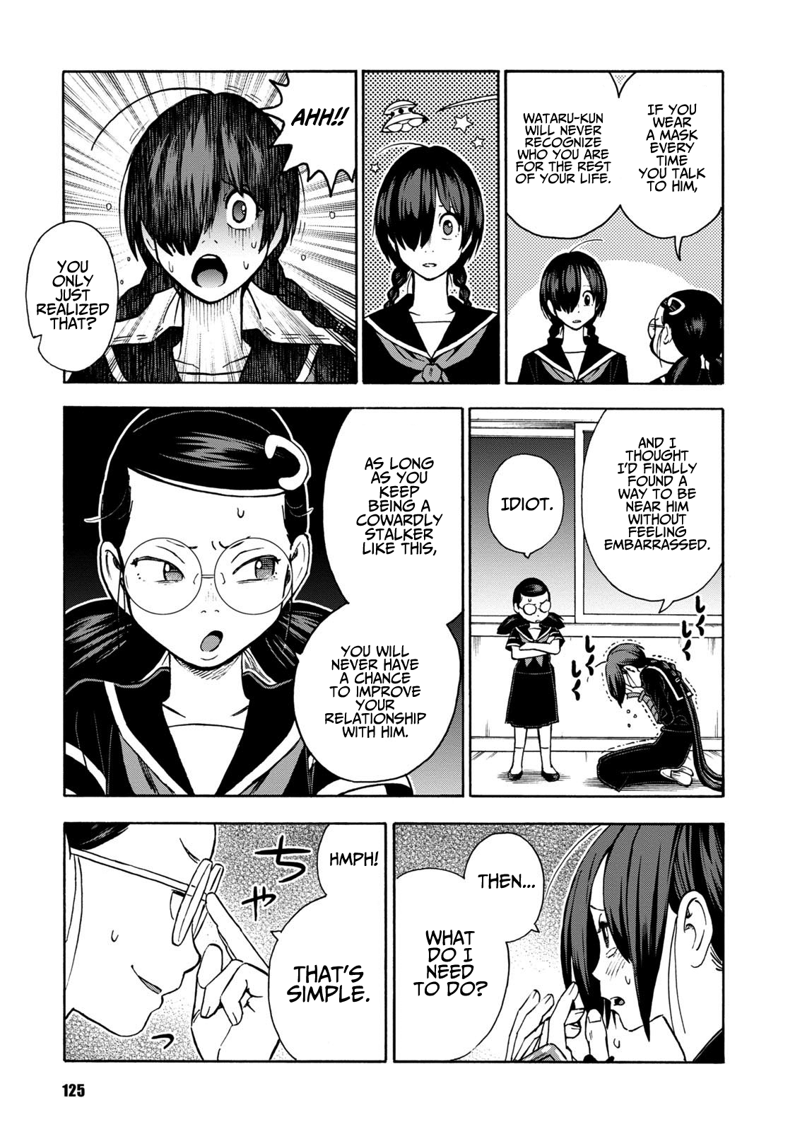 Shinobuna! Chiyo-Chan chapter 14 - page 7