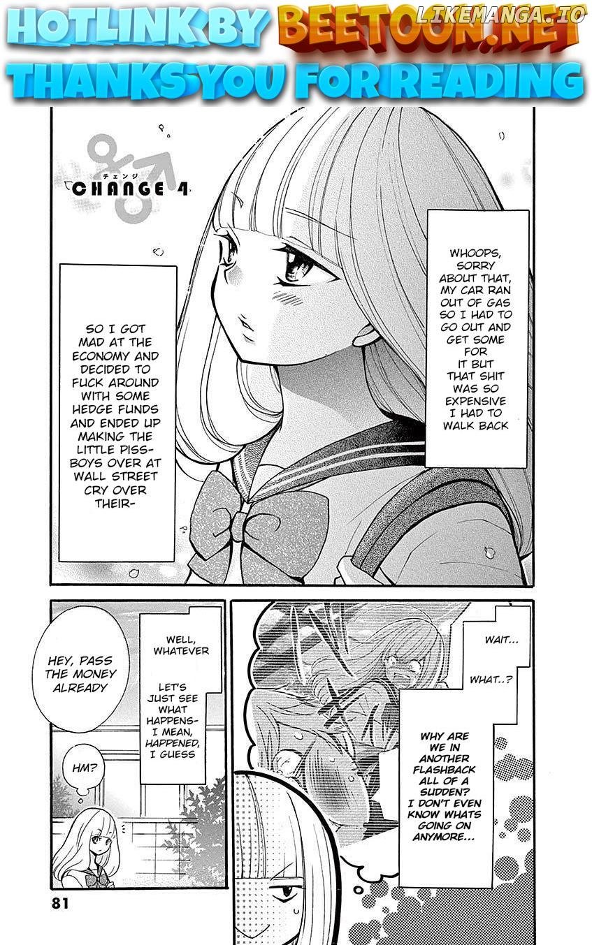 Momoiro Ome-chen Chapter 26 - page 1