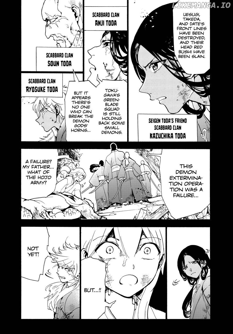 Orient - Manga chapter 127 - page 5