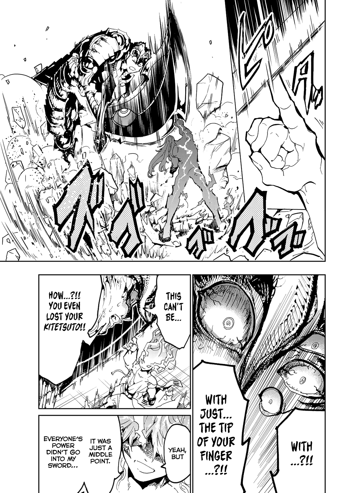 Orient - Manga chapter 112 - page 13