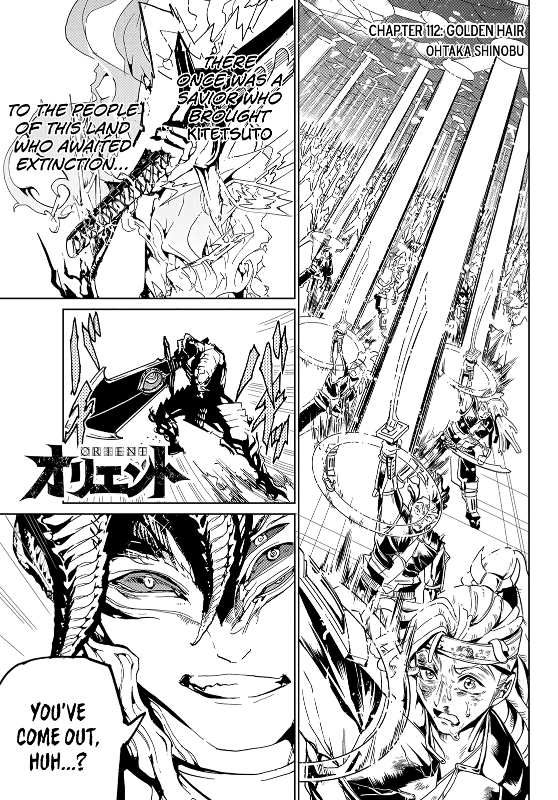 Orient - Manga chapter 112 - page 3