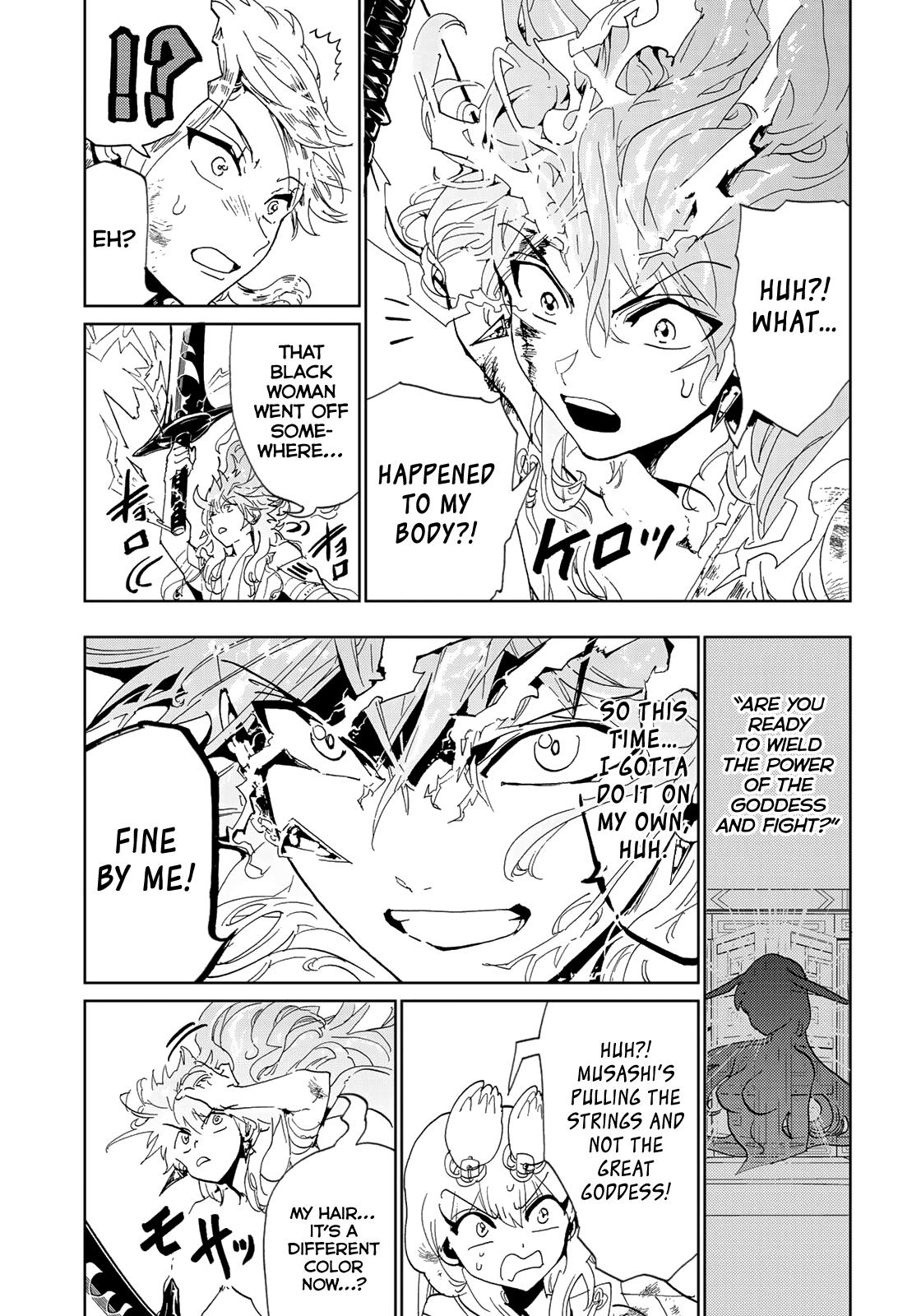 Orient - Manga chapter 112 - page 5