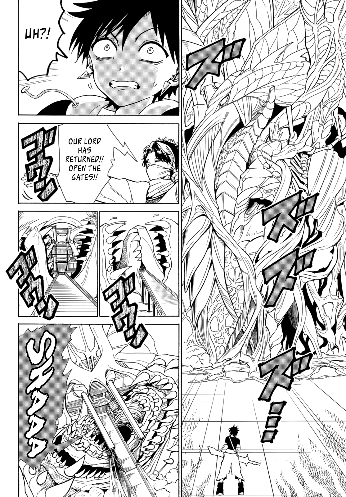 Orient - Manga chapter 120 - page 12