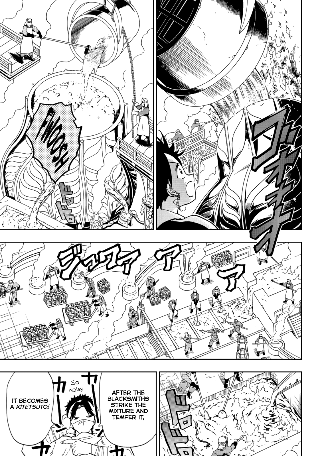 Orient - Manga chapter 120 - page 35