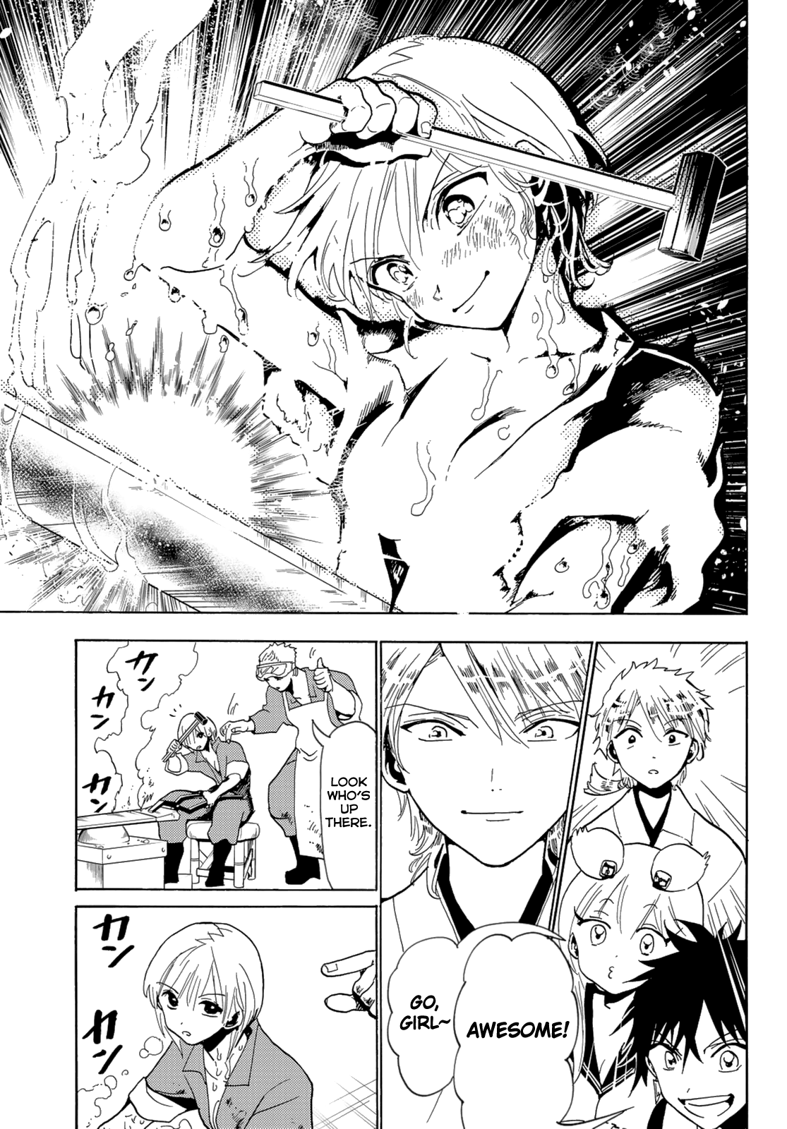 Orient - Manga chapter 120 - page 39