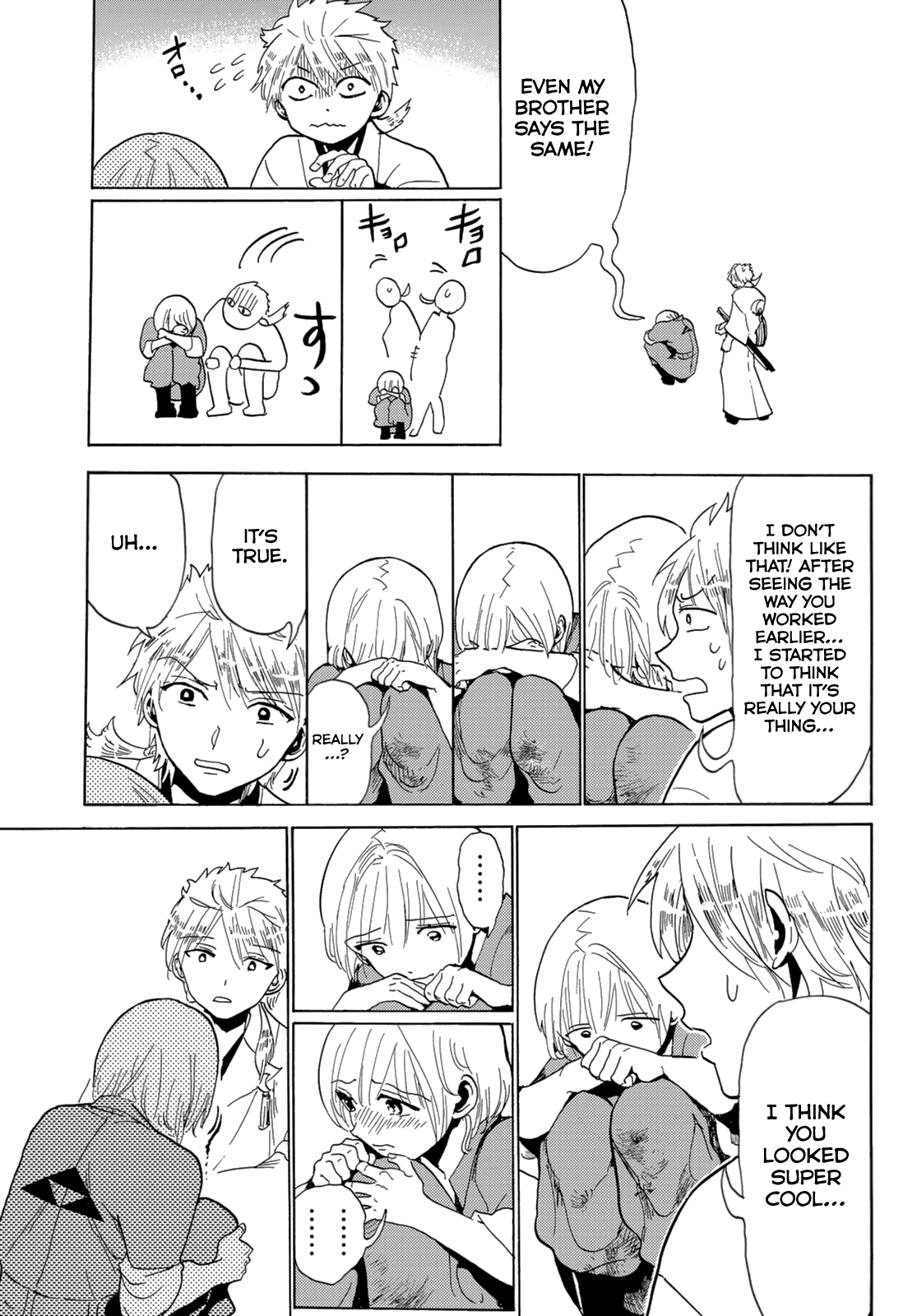 Orient chapter 120 - page 43