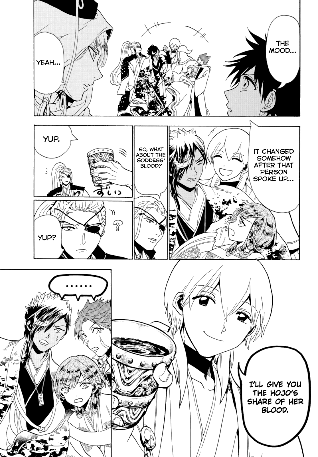 Orient - Manga chapter 117 - page 20