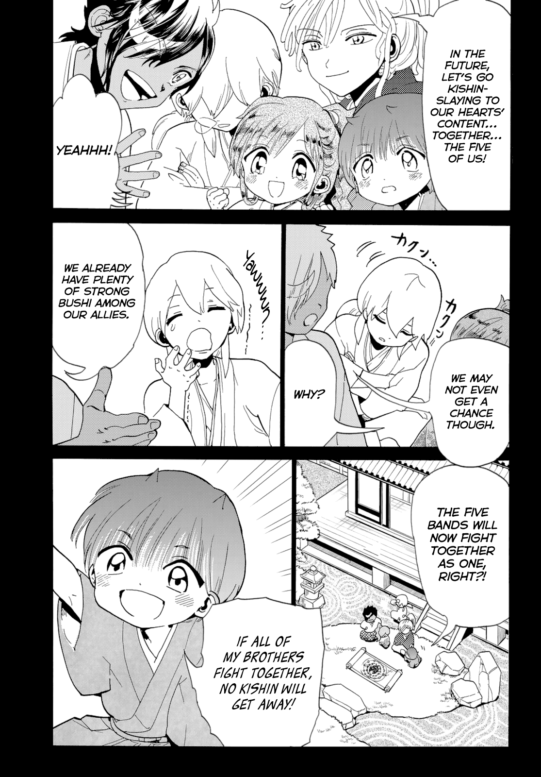 Orient - Manga chapter 117 - page 39