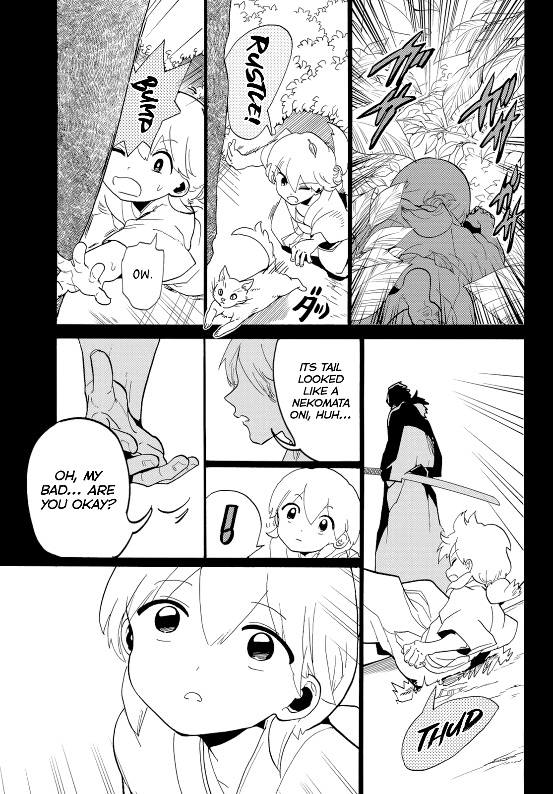 Orient - Manga chapter 117 - page 41