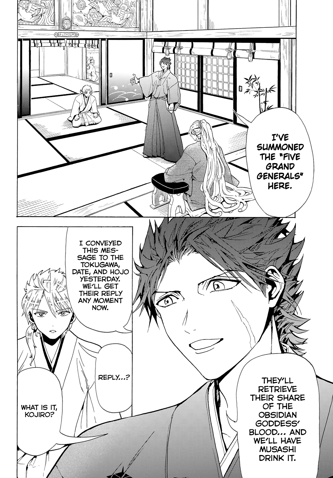 Orient - Manga chapter 116 - page 32