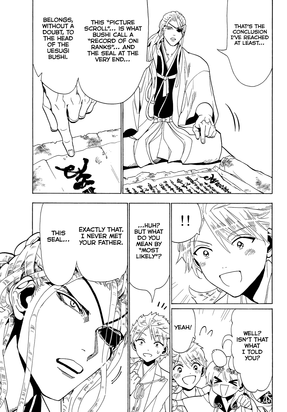 Orient - Manga chapter 115 - page 19