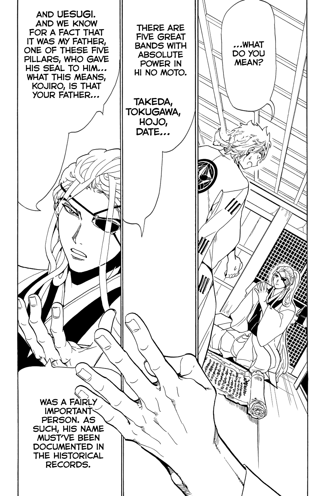 Orient - Manga chapter 115 - page 22