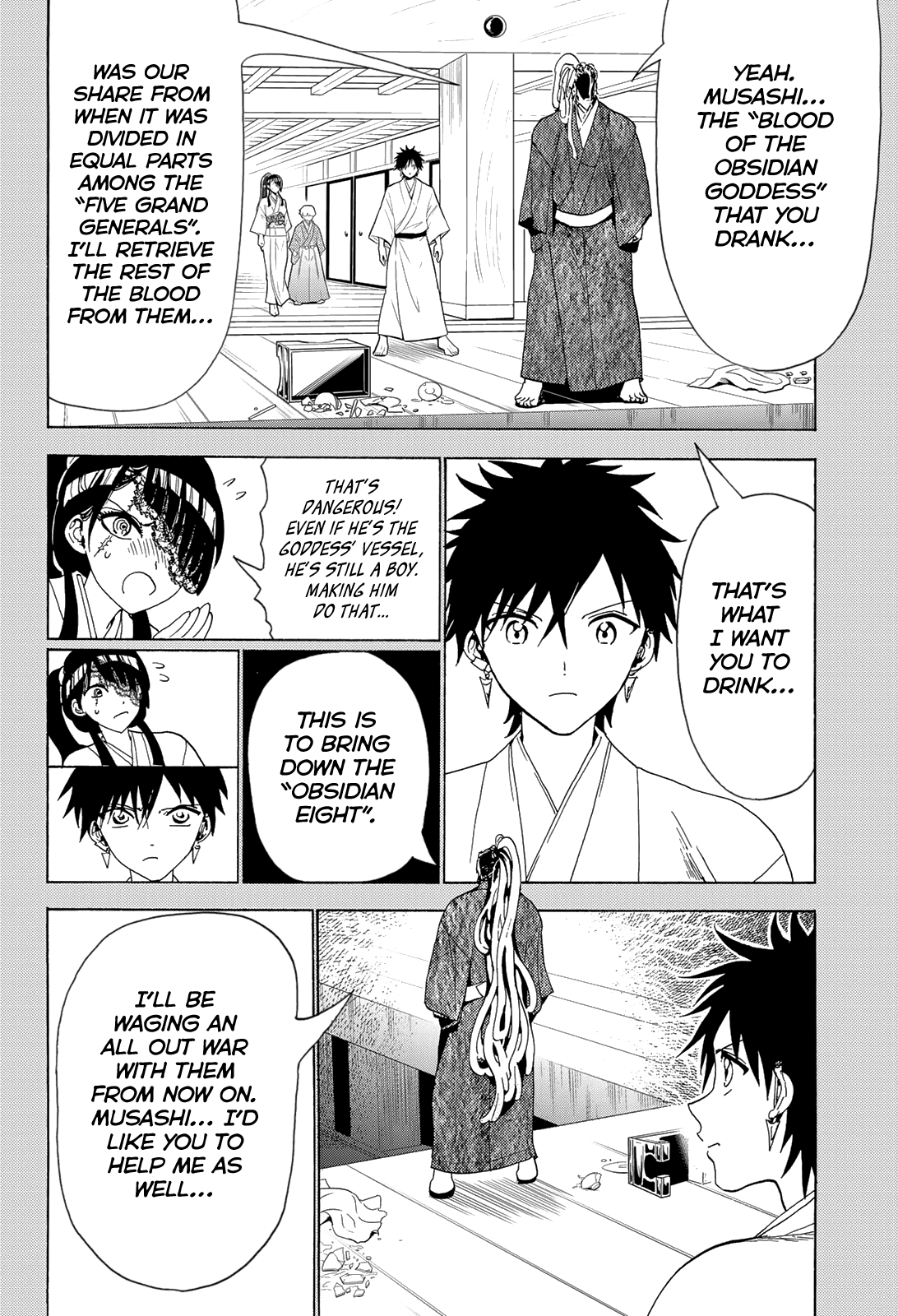 Orient - Manga chapter 115 - page 24