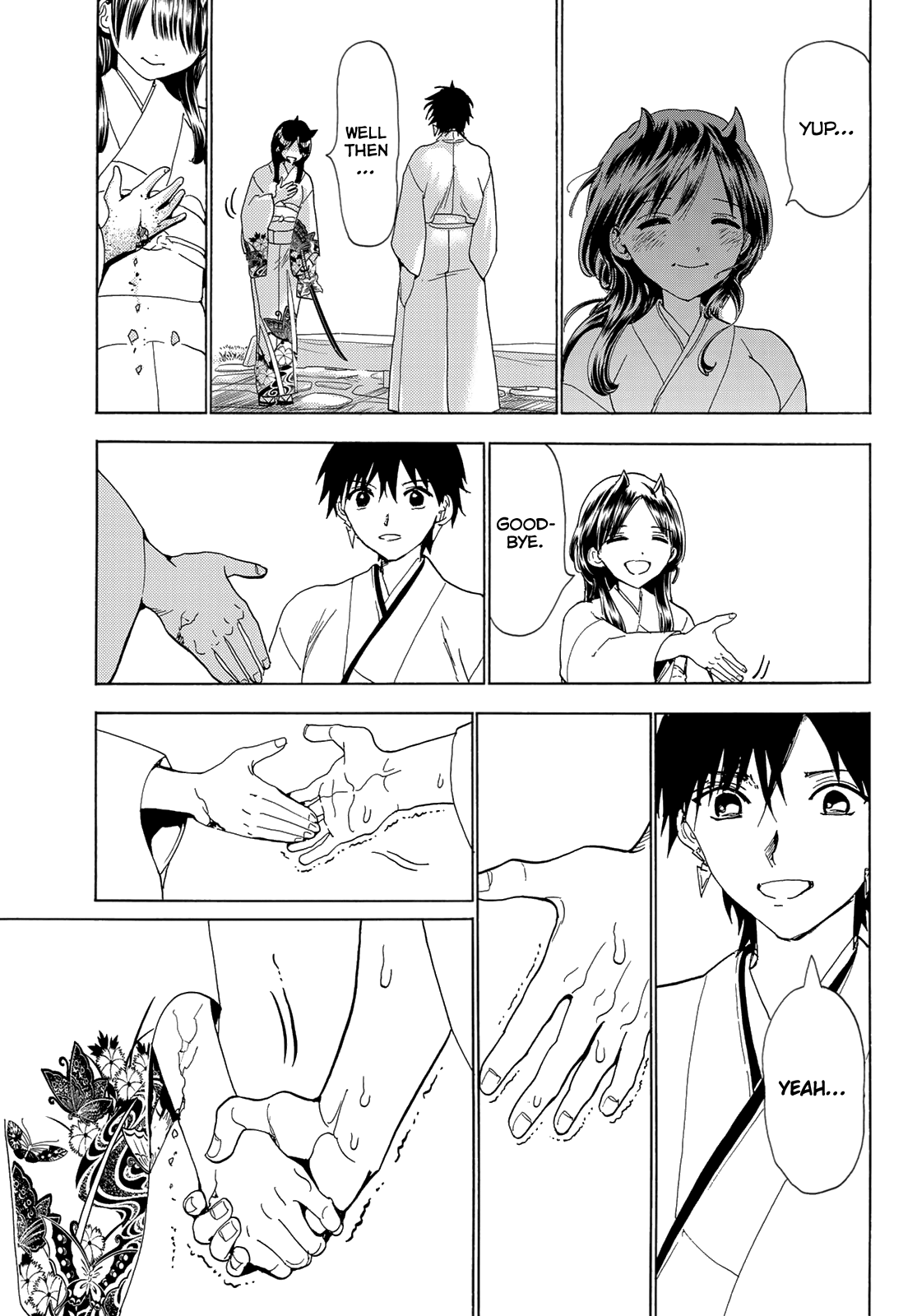 Orient - Manga chapter 115 - page 39