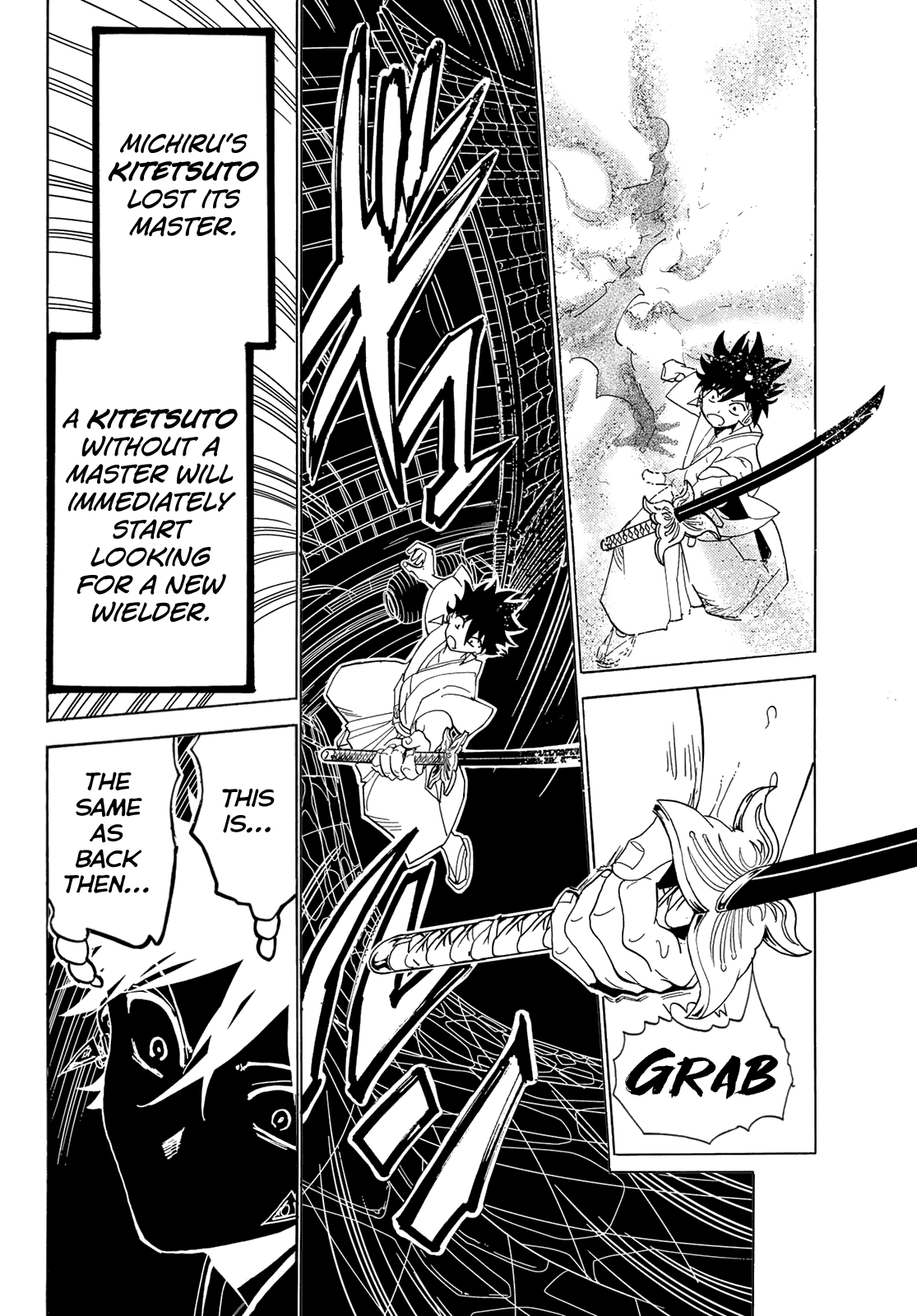 Orient - Manga chapter 115 - page 43