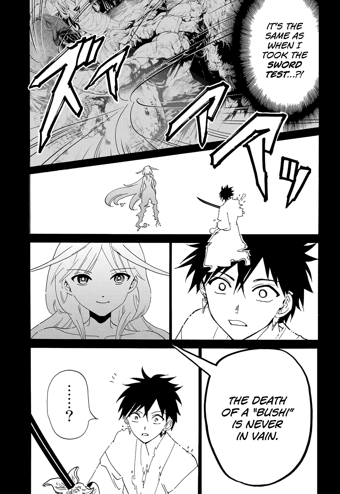 Orient - Manga chapter 115 - page 44