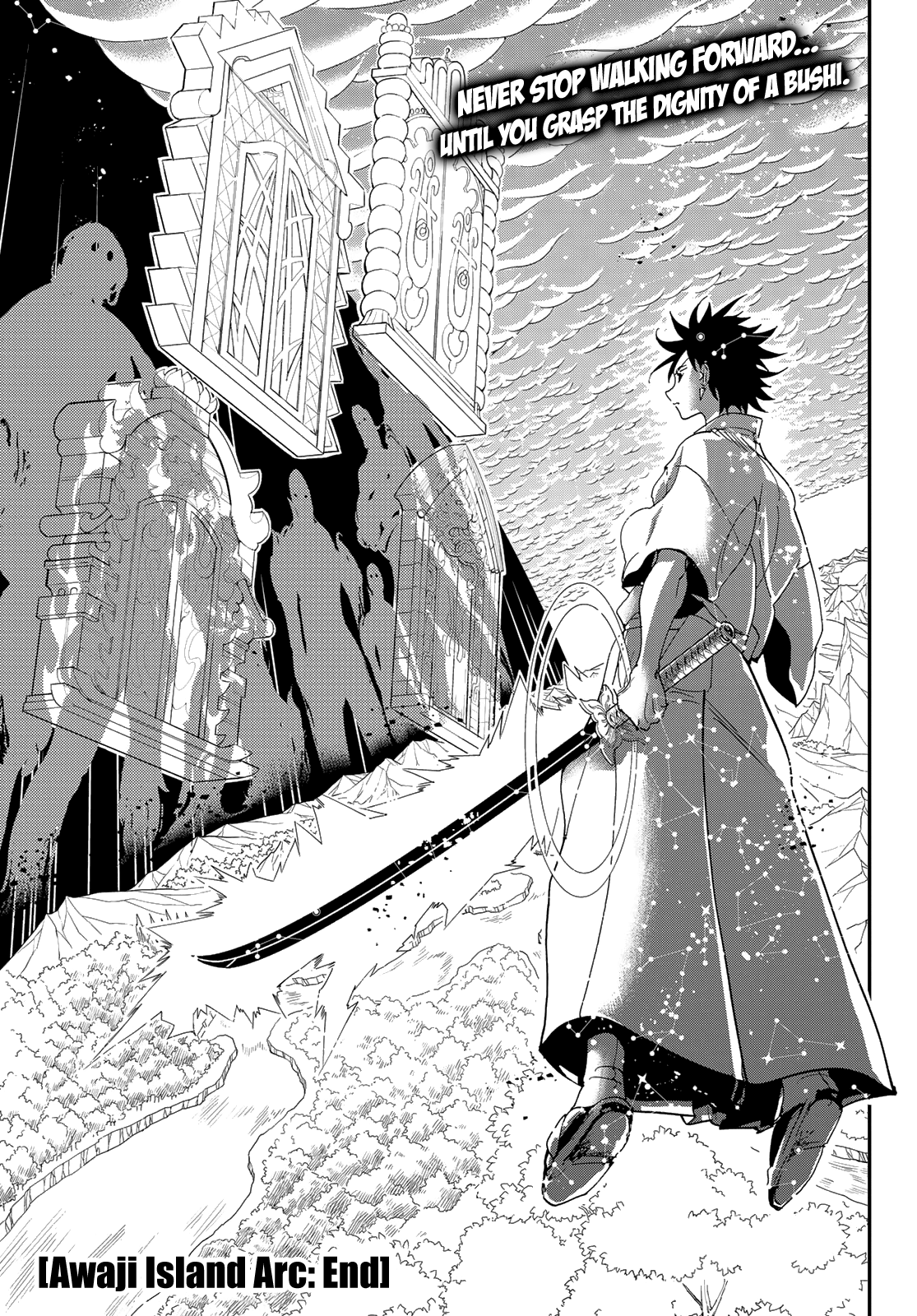 Orient - Manga chapter 115 - page 50