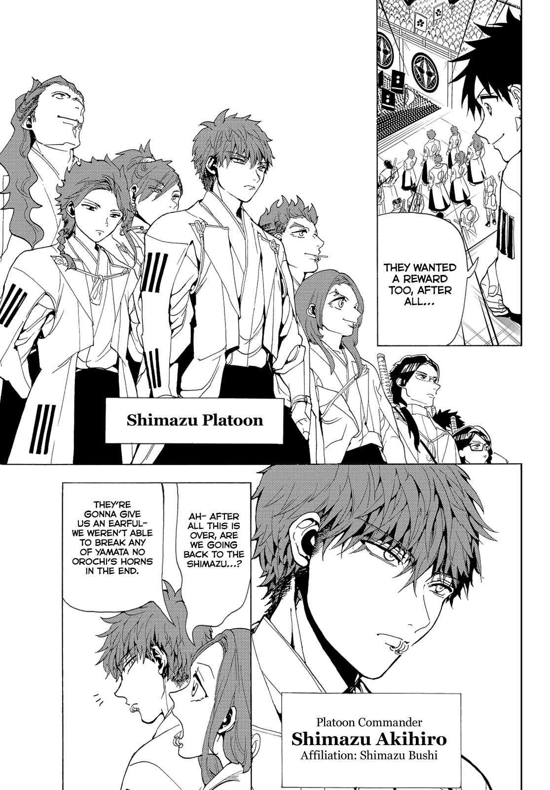 Orient - Manga chapter 114 - page 16