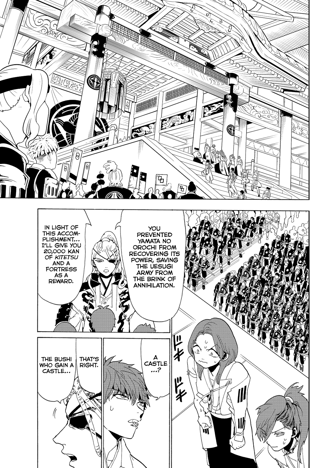 Orient - Manga chapter 114 - page 18