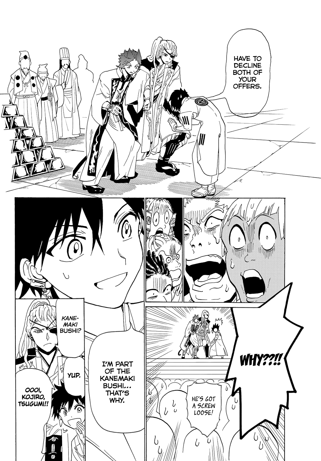 Orient - Manga chapter 114 - page 31