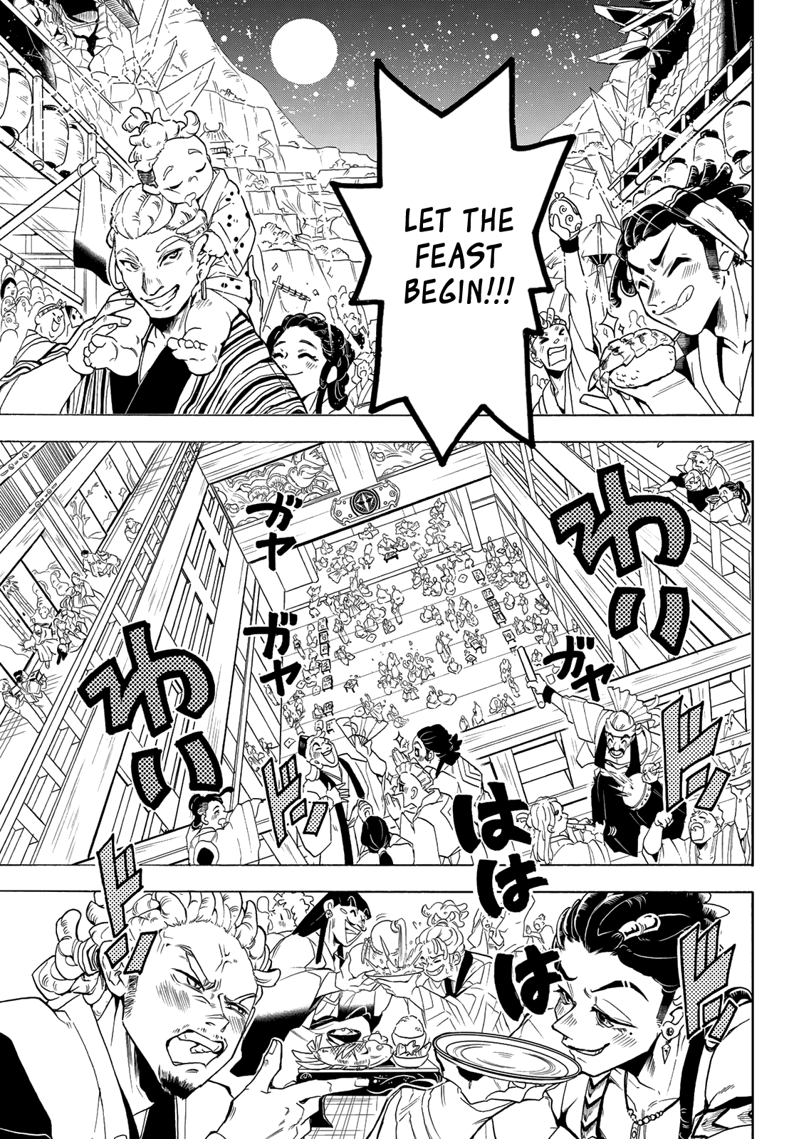 Orient - Manga chapter 114 - page 39