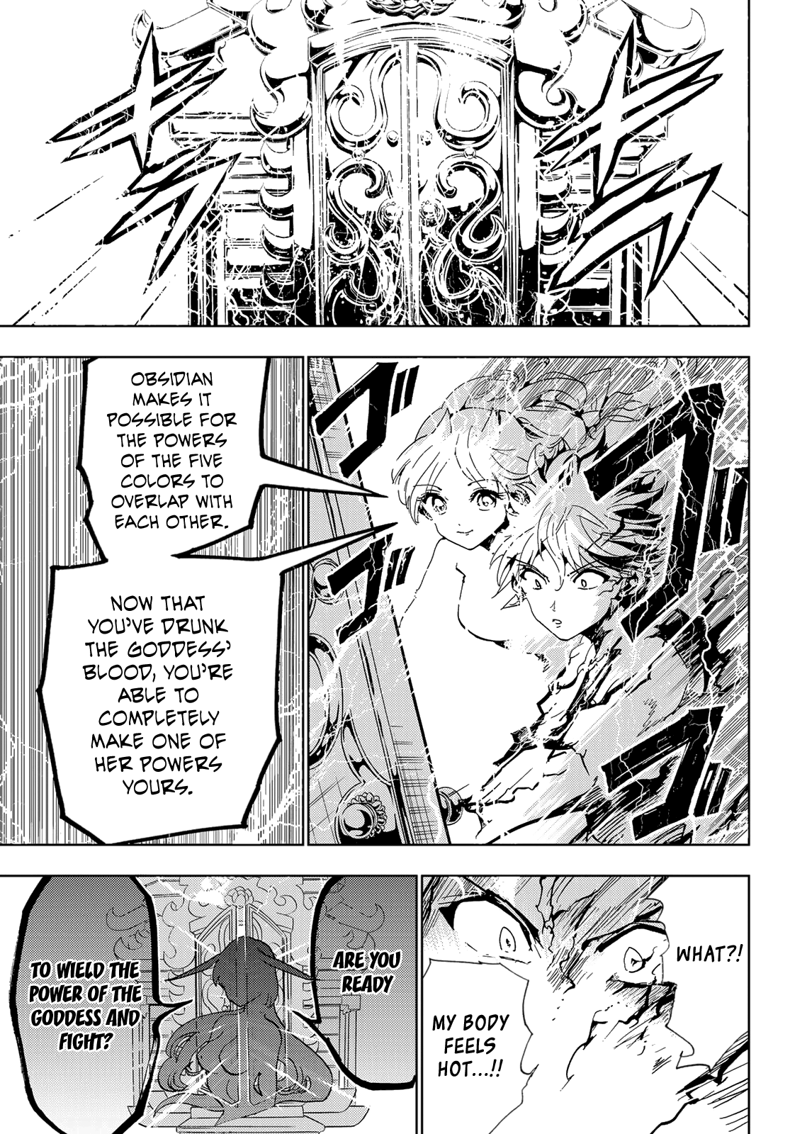 Orient - Manga chapter 111 - page 17