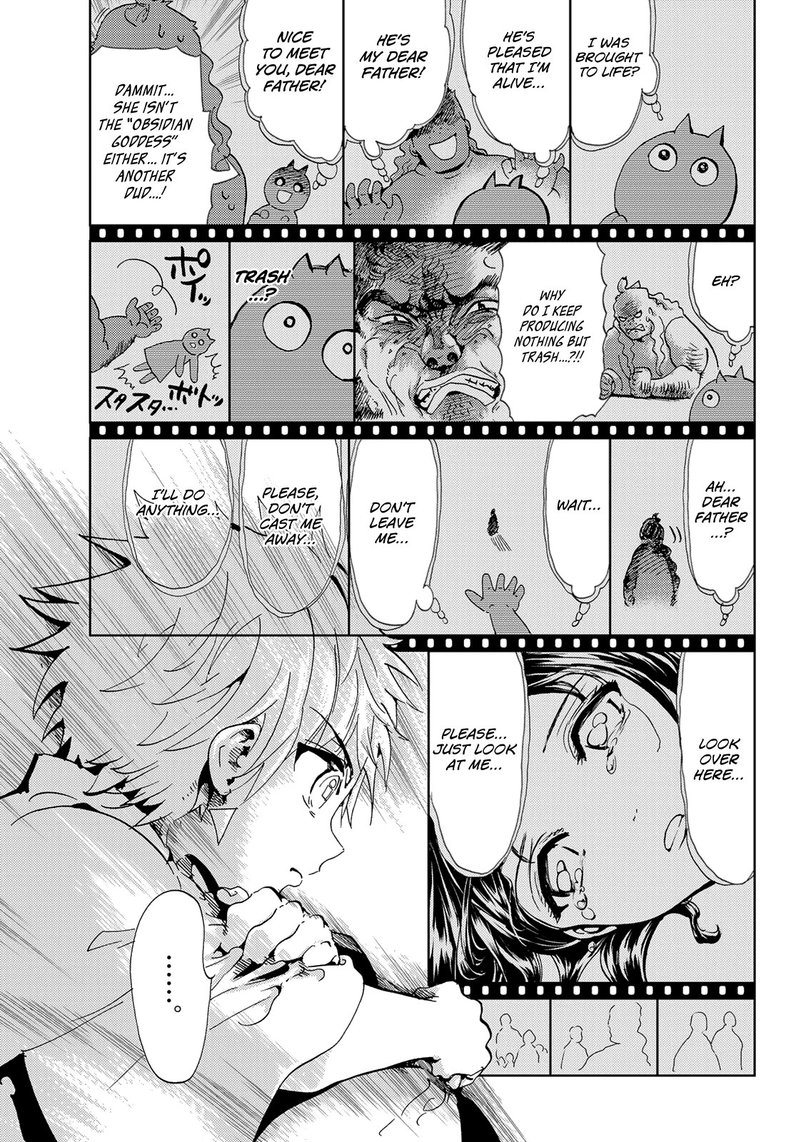 Orient - Manga chapter 111 - page 7