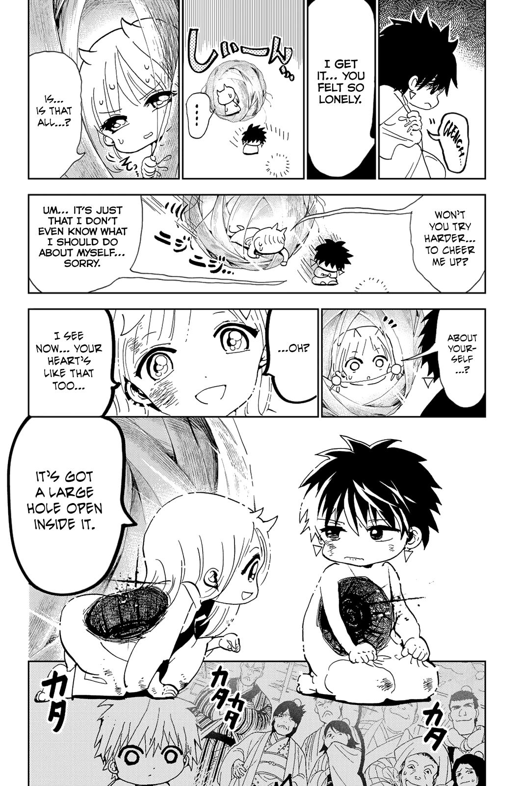 Orient - Manga chapter 111 - page 8