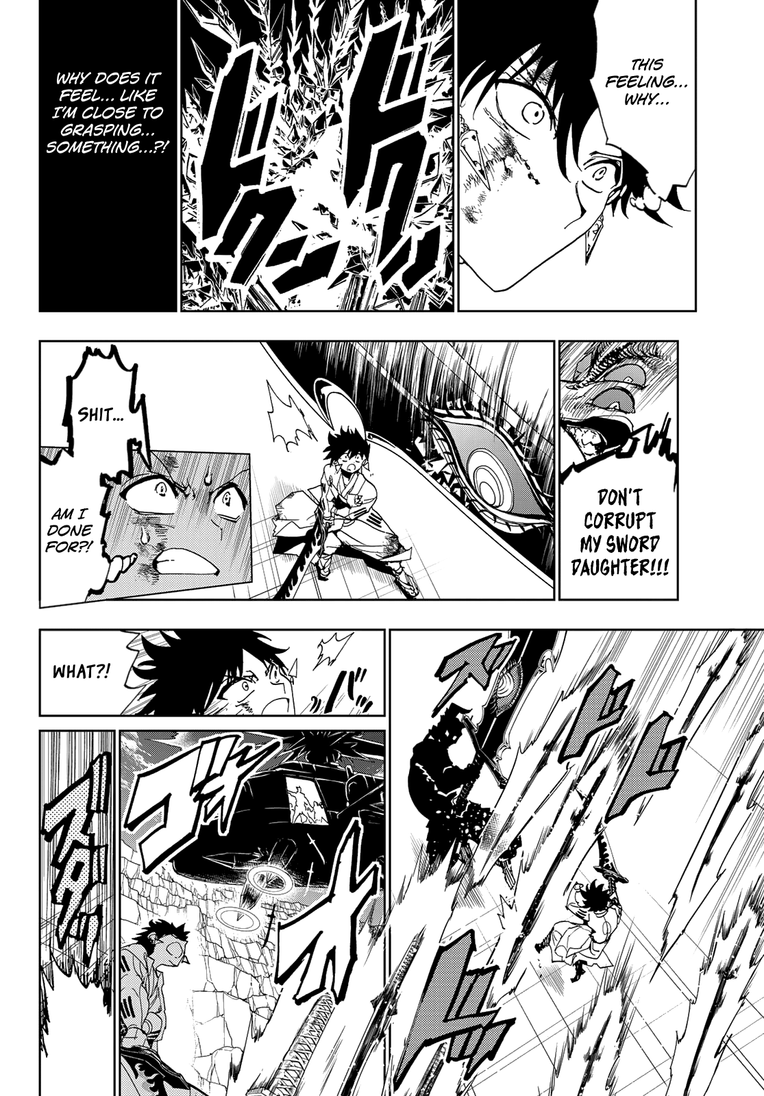 Orient - Manga chapter 110 - page 6