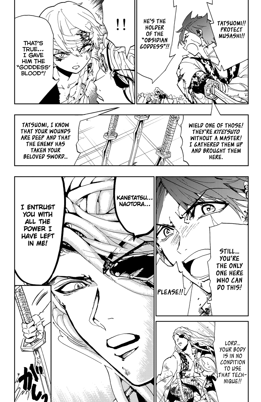 Orient - Manga chapter 110 - page 8