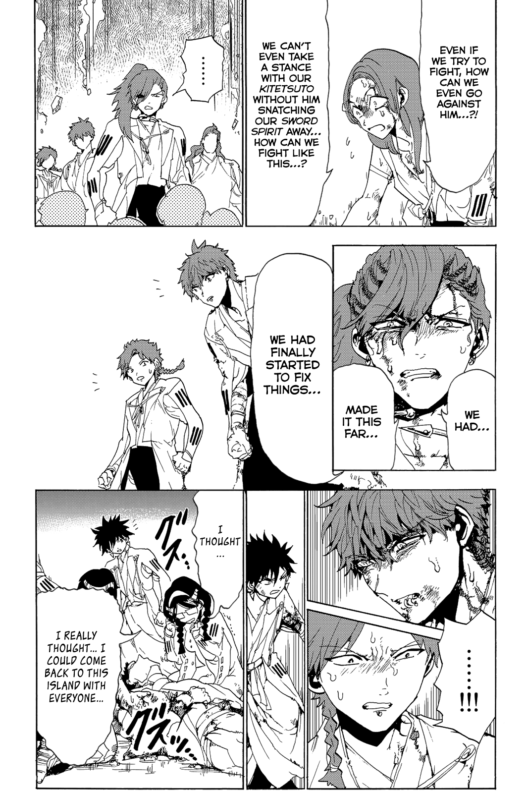 Orient - Manga chapter 109 - page 12