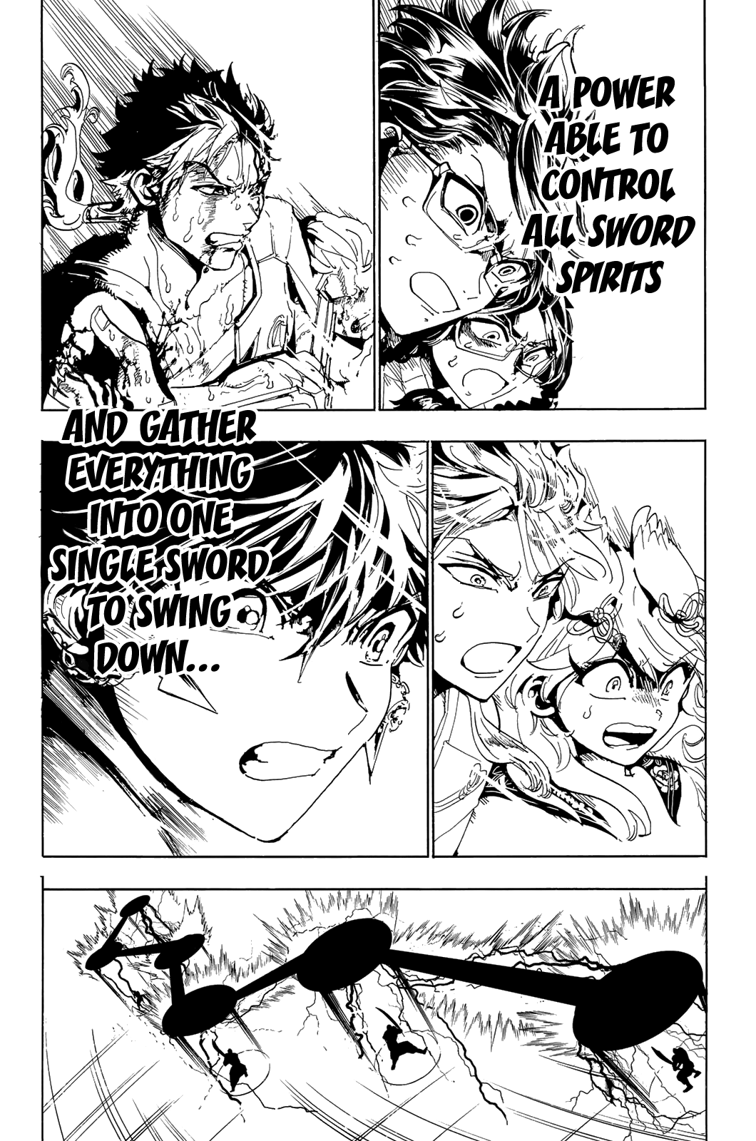 Orient - Manga chapter 109 - page 6