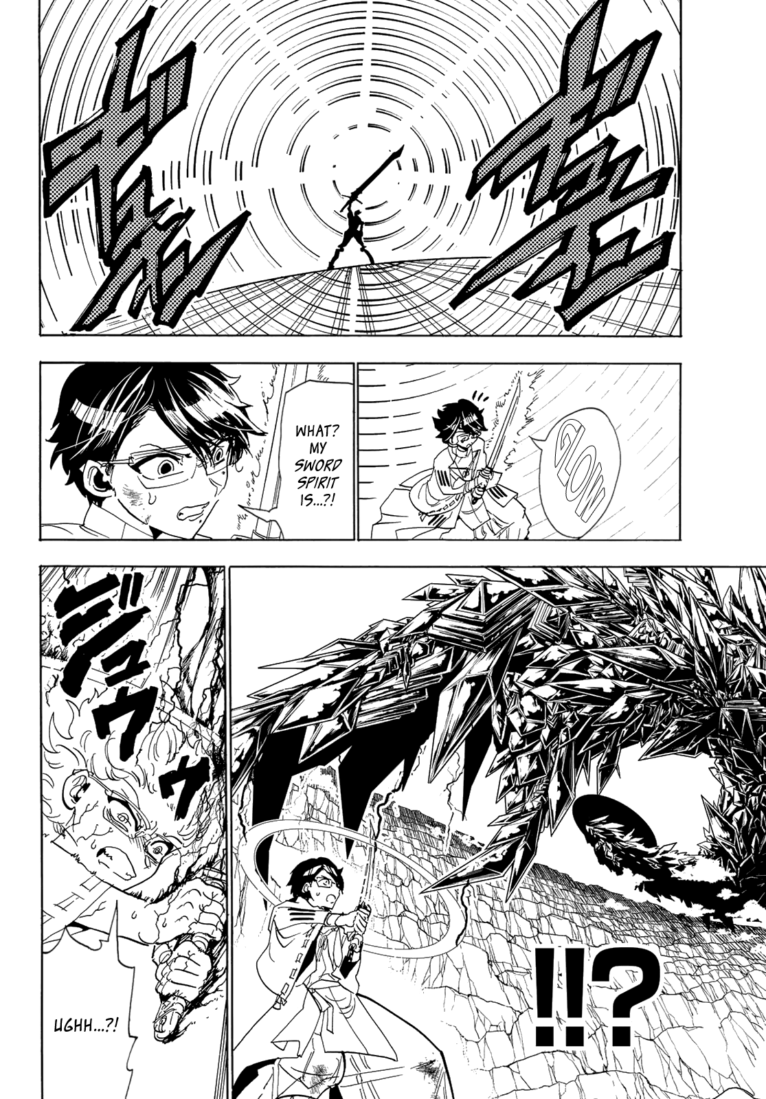 Orient - Manga chapter 108 - page 15