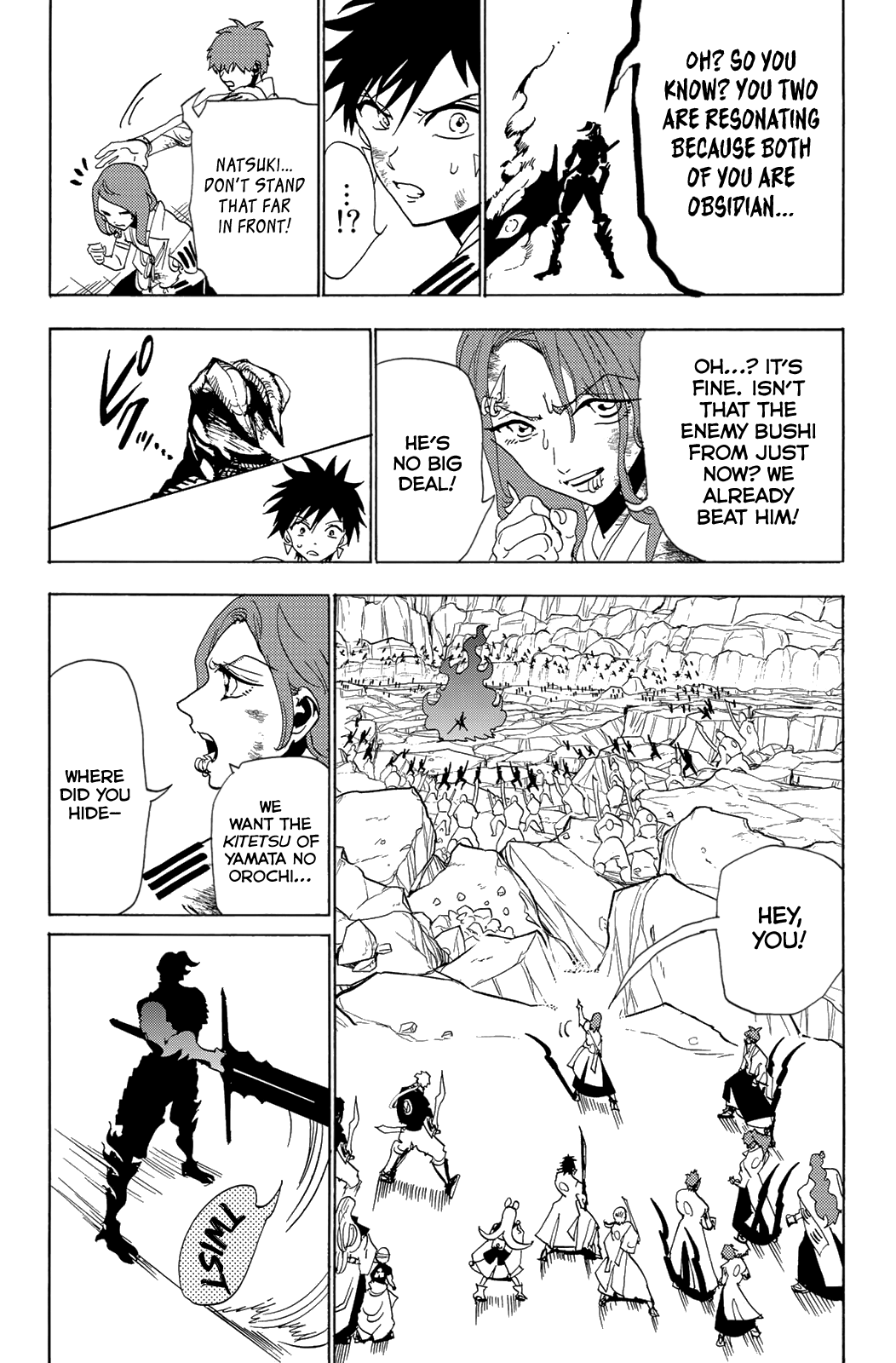 Orient - Manga chapter 108 - page 6