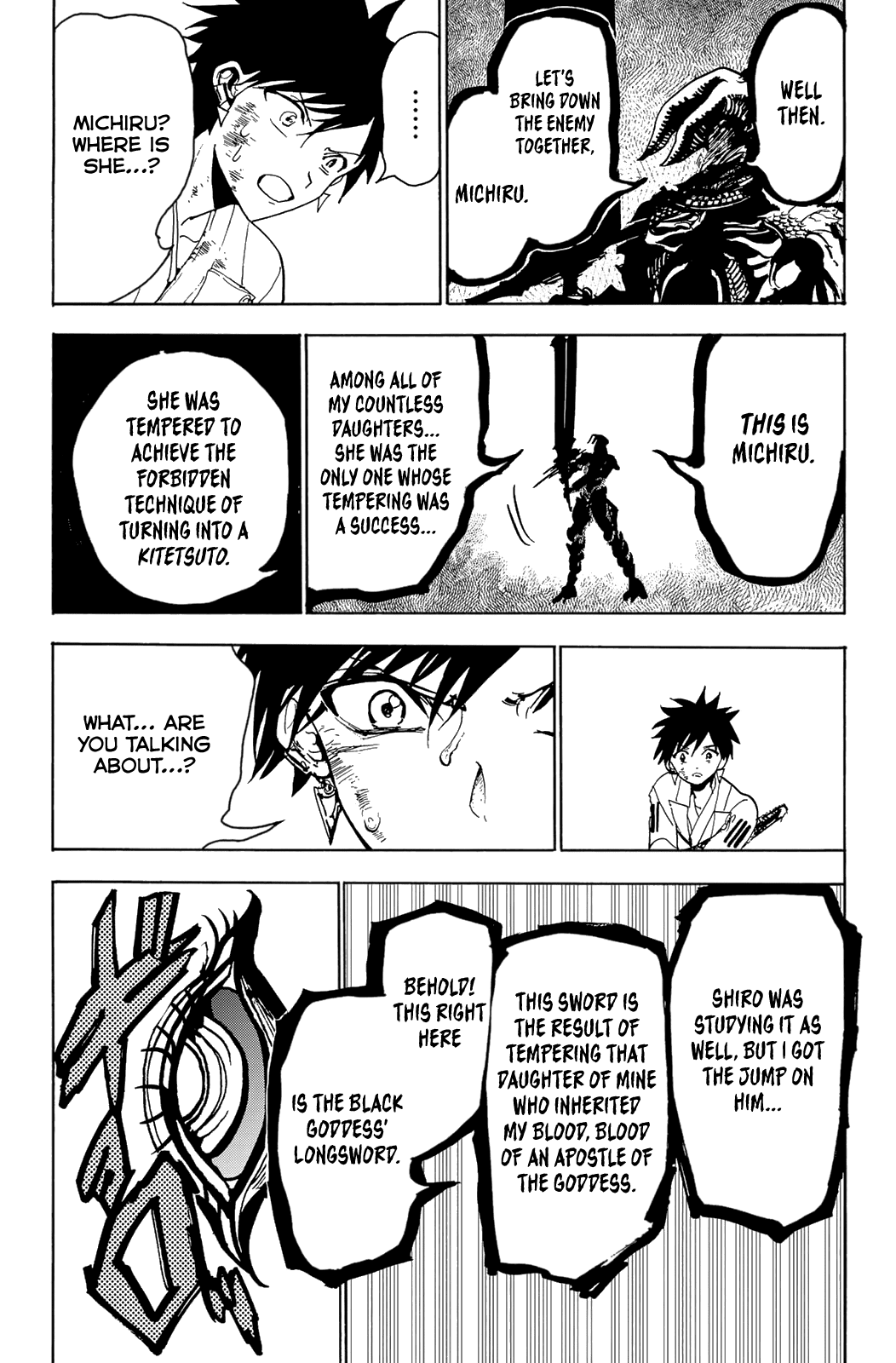 Orient - Manga chapter 107 - page 18