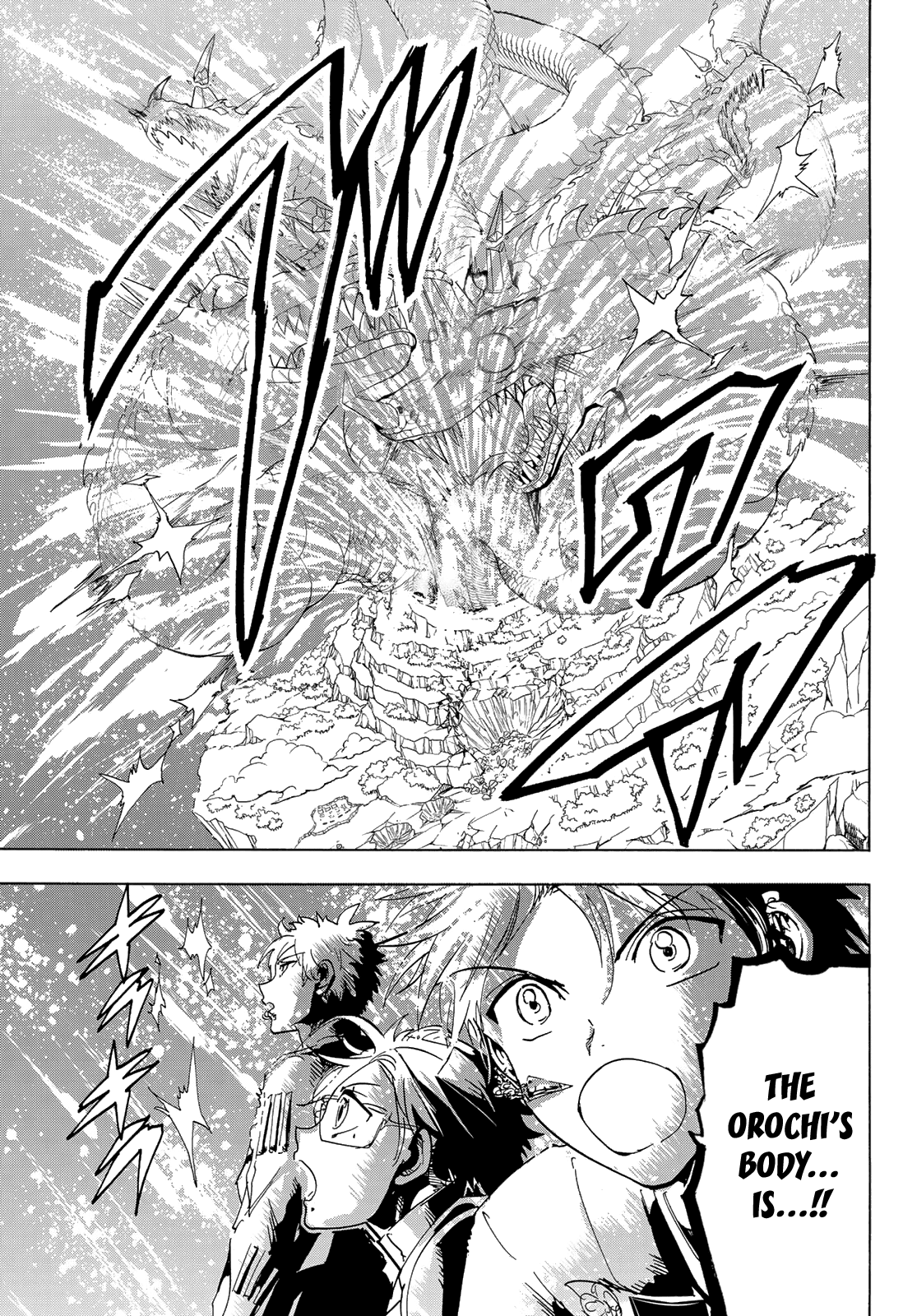 Orient - Manga chapter 106 - page 11