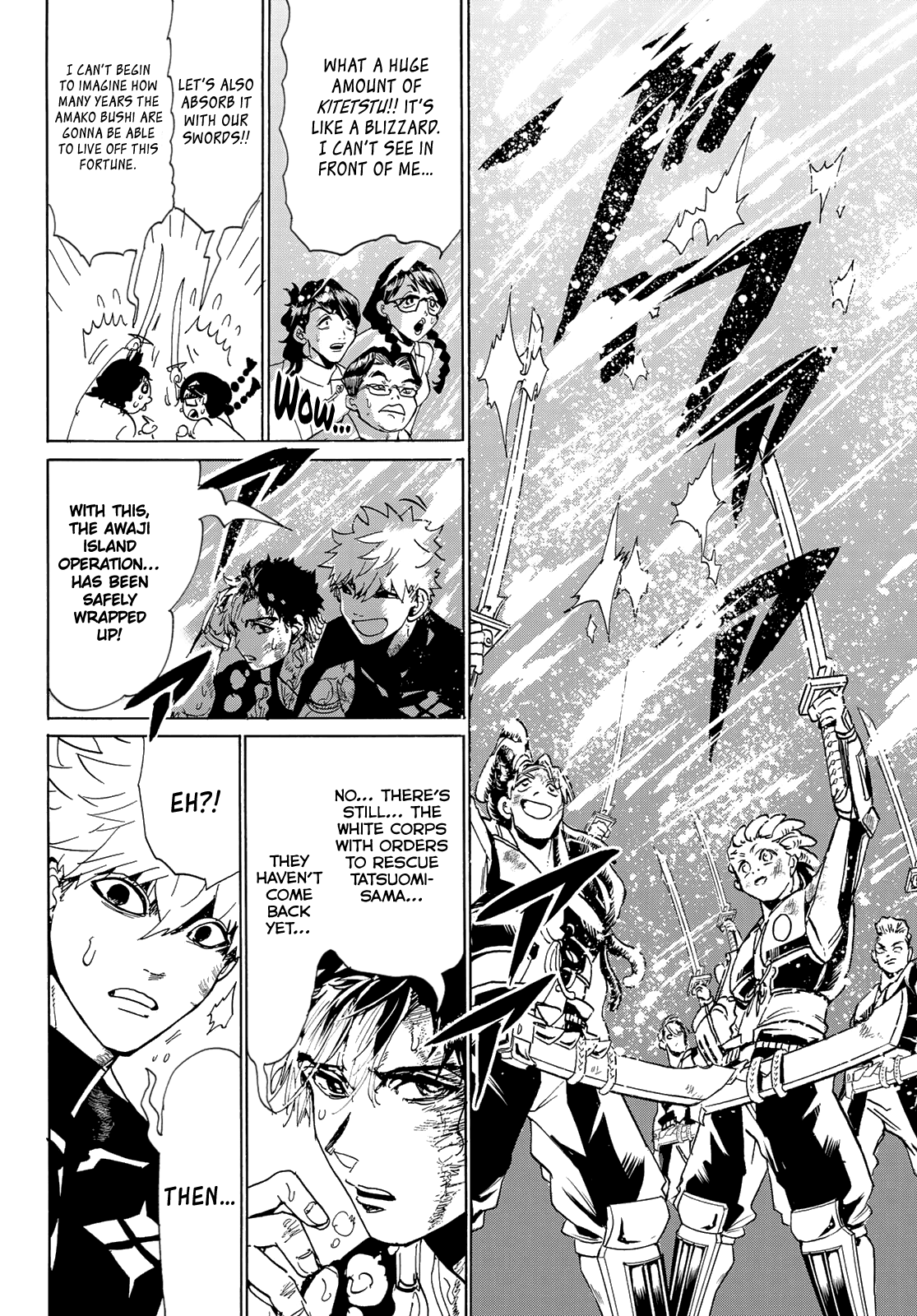 Orient - Manga chapter 106 - page 12