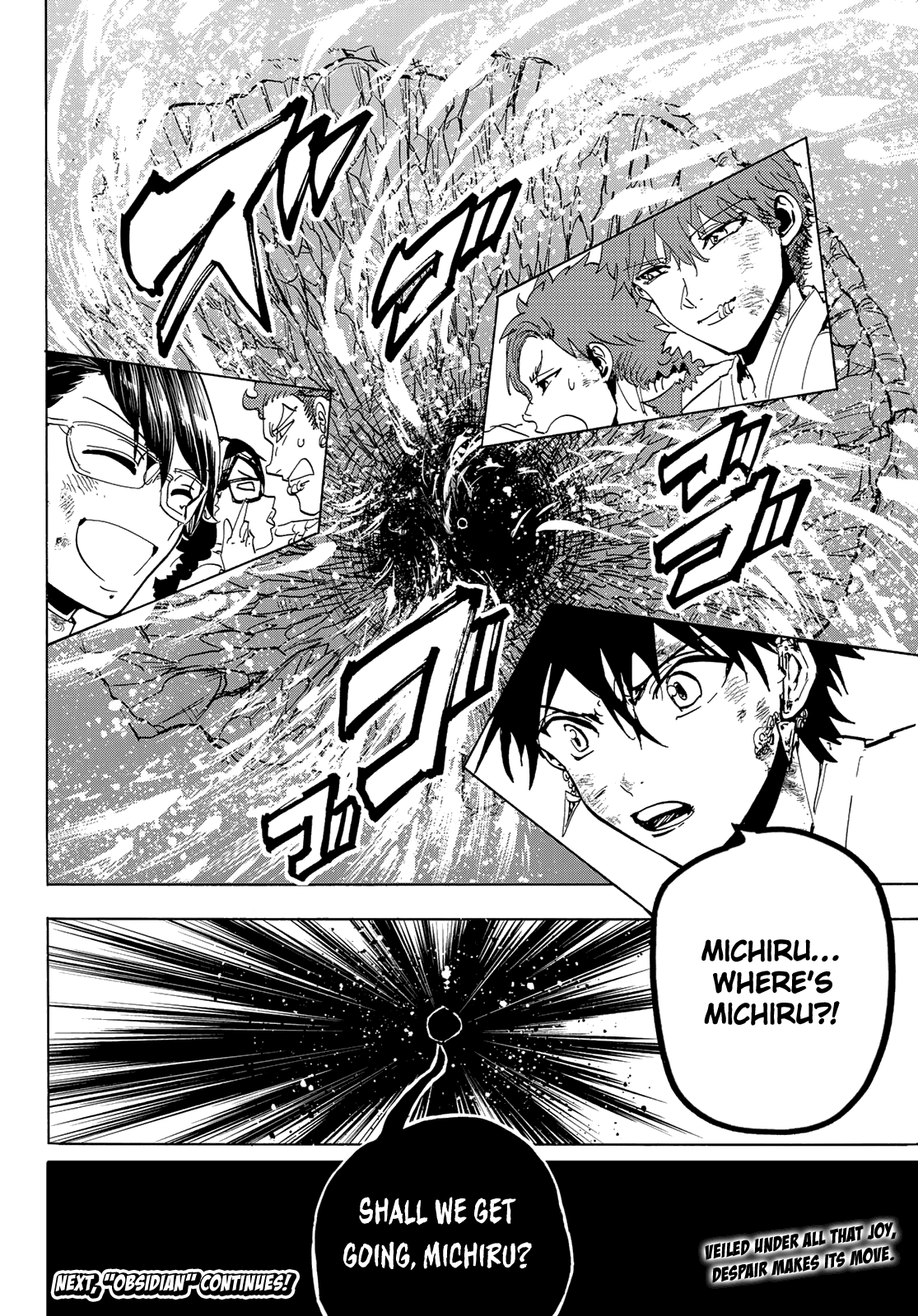 Orient - Manga chapter 106 - page 20