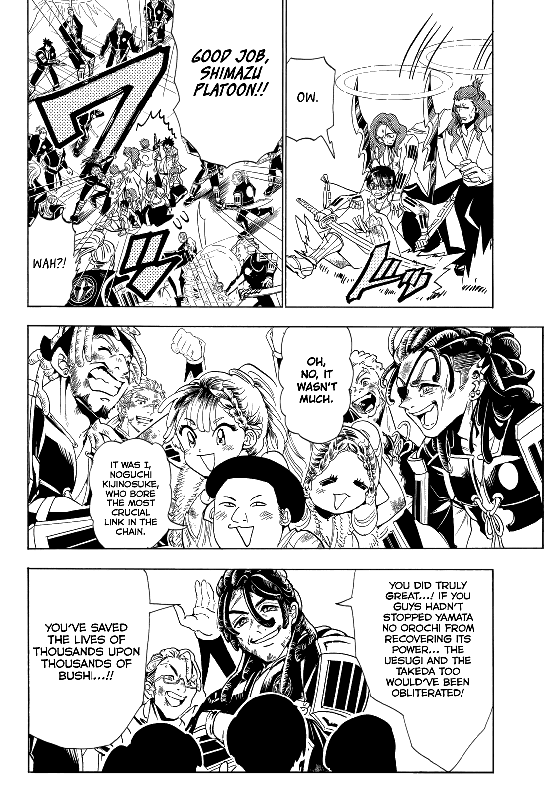 Orient - Manga chapter 106 - page 4