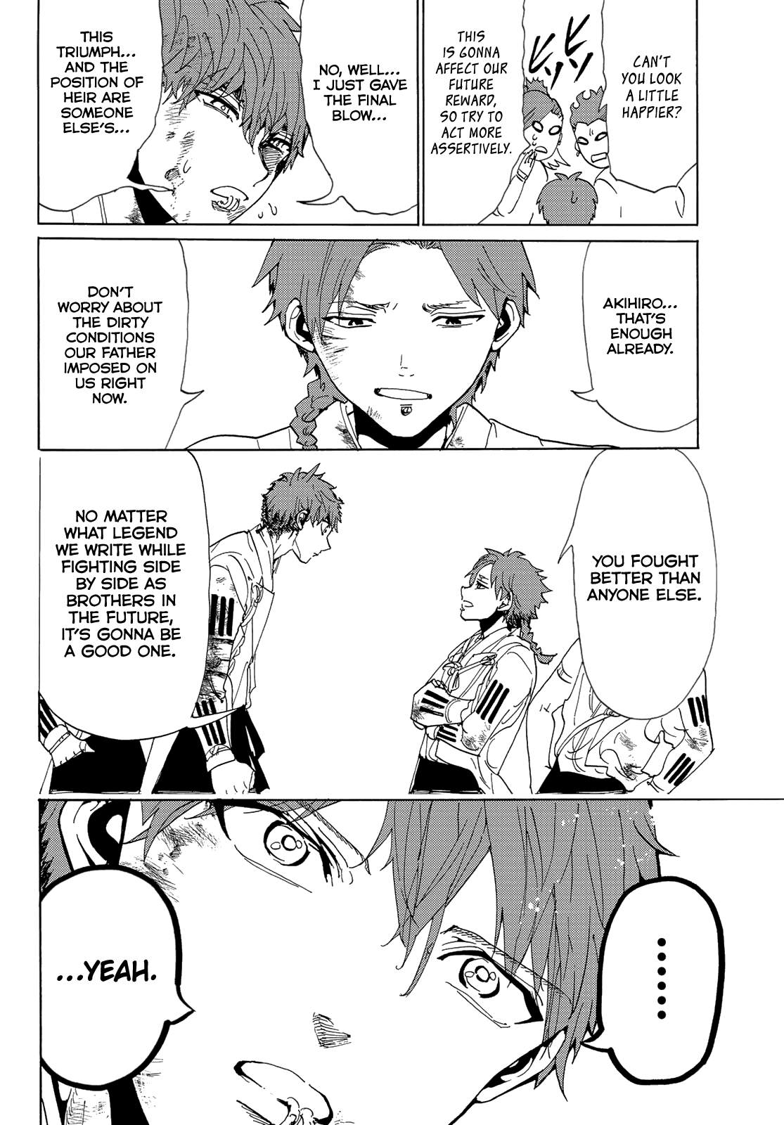 Orient - Manga chapter 106 - page 6