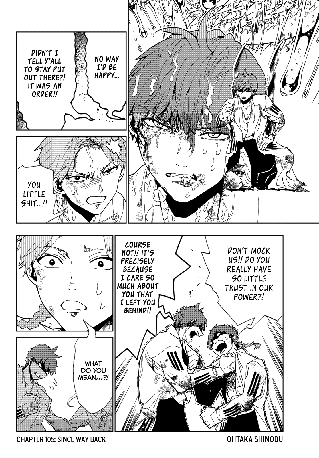 Orient - Manga chapter 105 - page 4