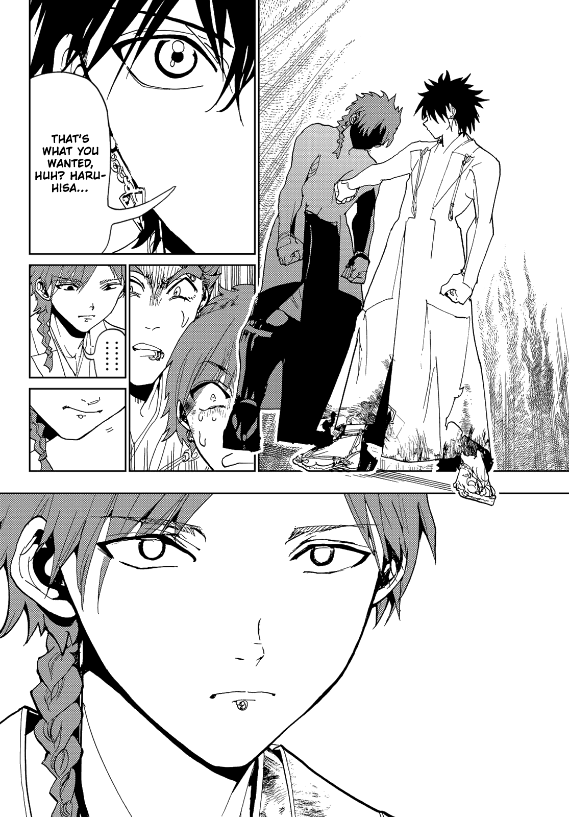 Orient - Manga chapter 104 - page 10