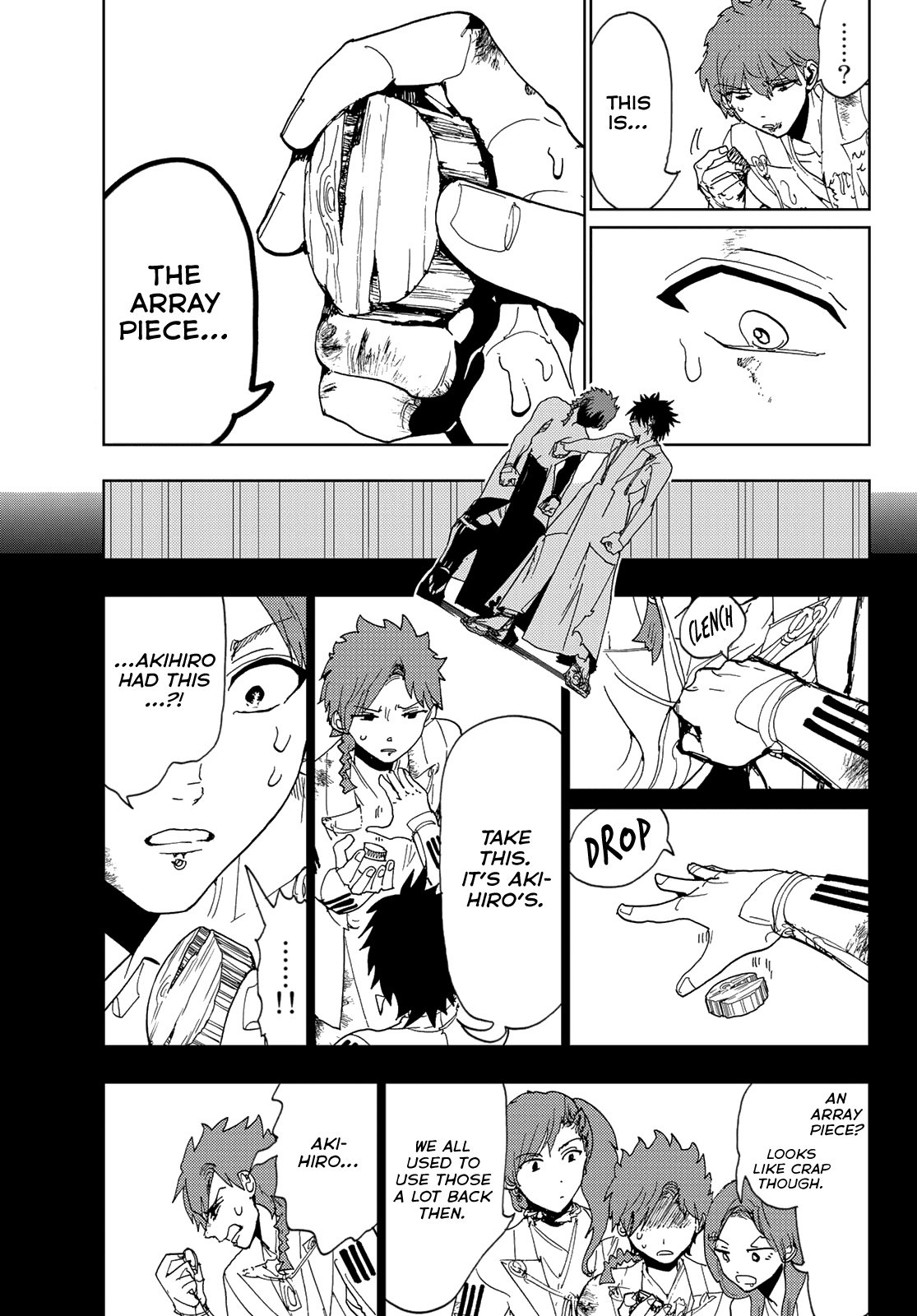 Orient - Manga chapter 104 - page 19