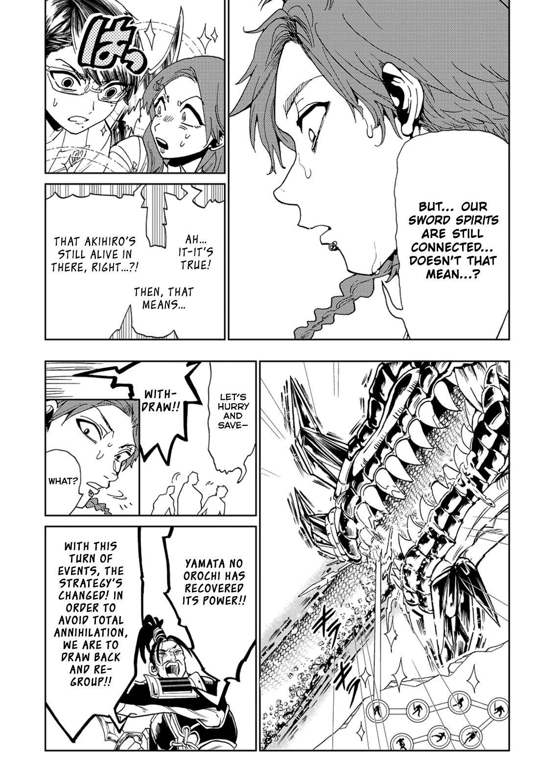 Orient - Manga chapter 104 - page 5