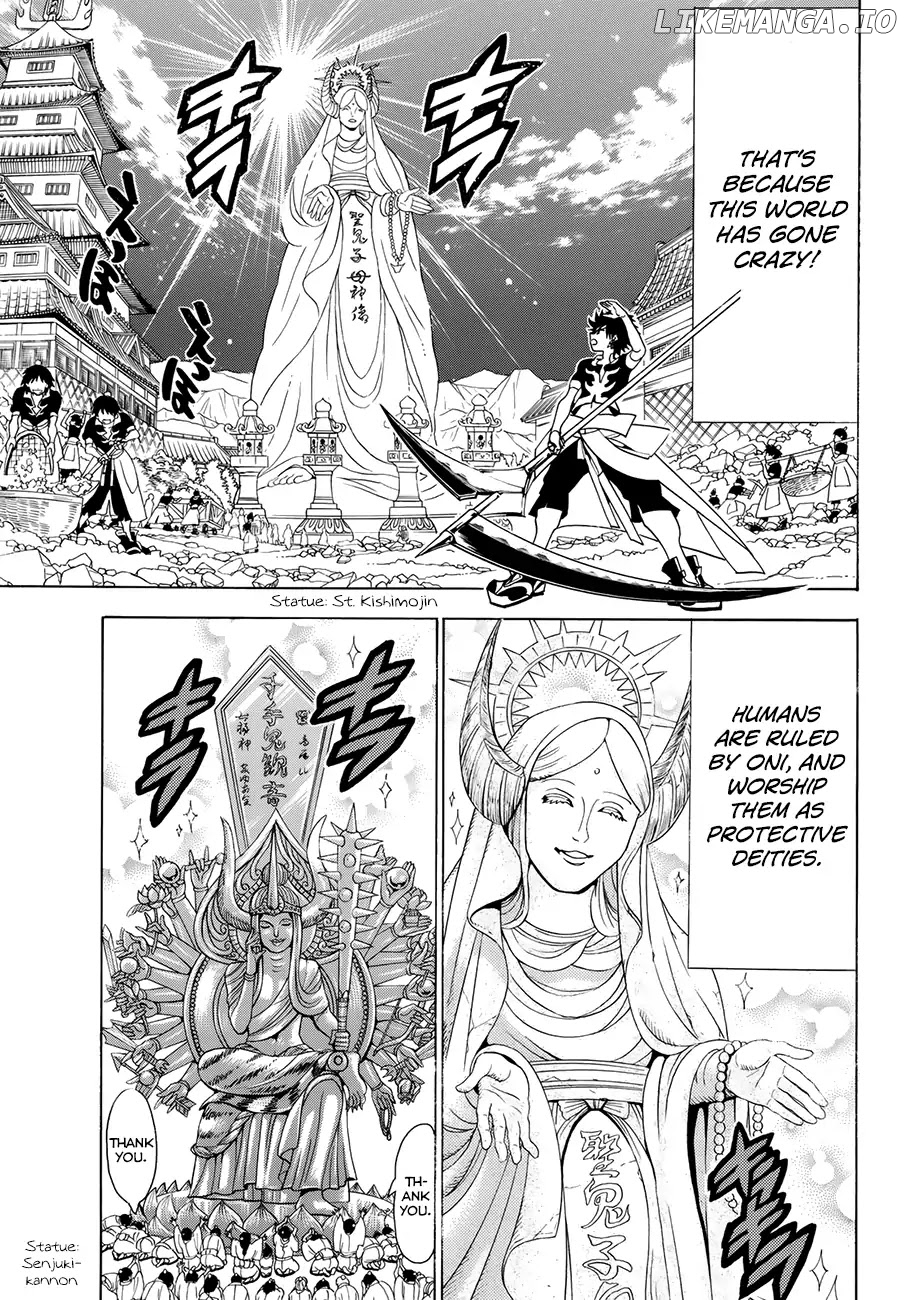 Orient - Manga chapter 1 - page 14