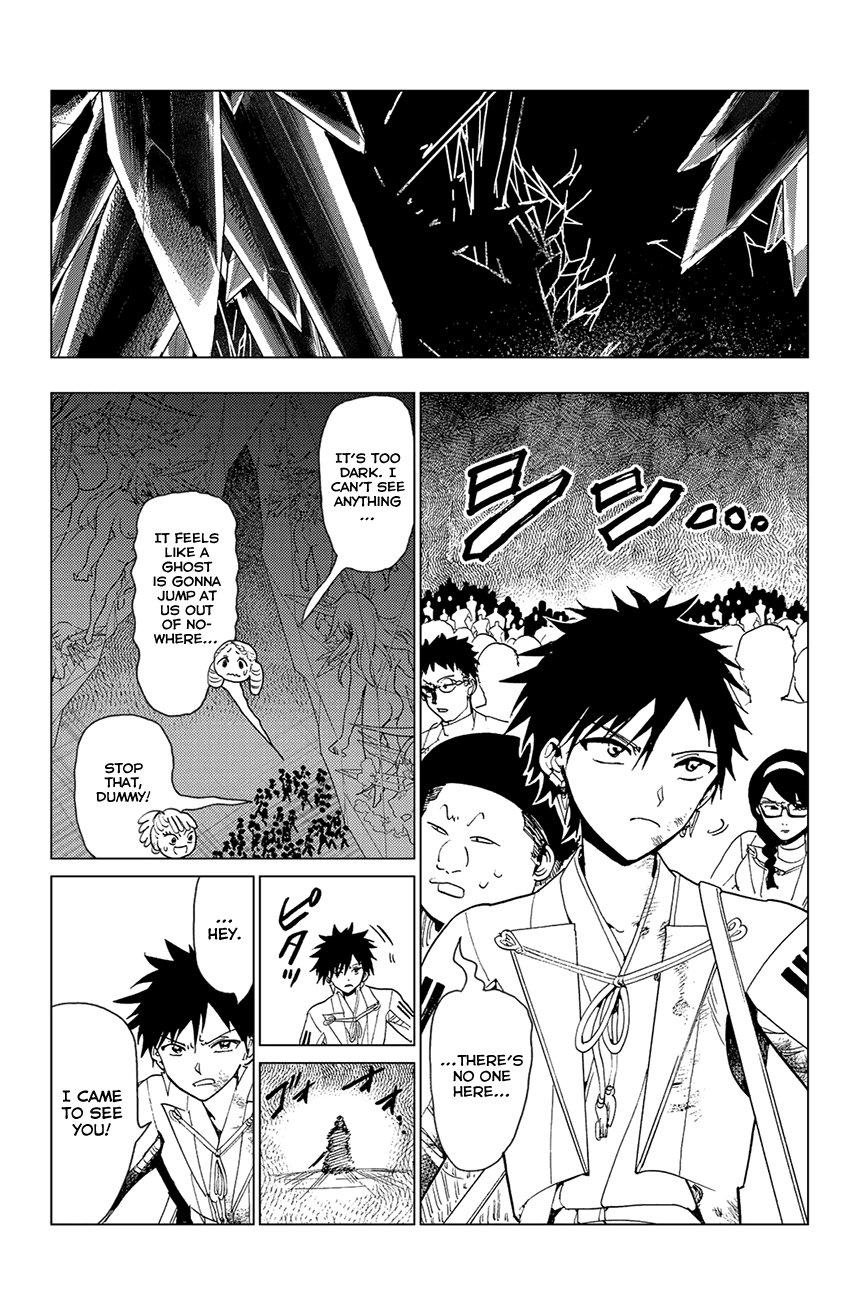 Orient - Manga chapter 94 - page 13