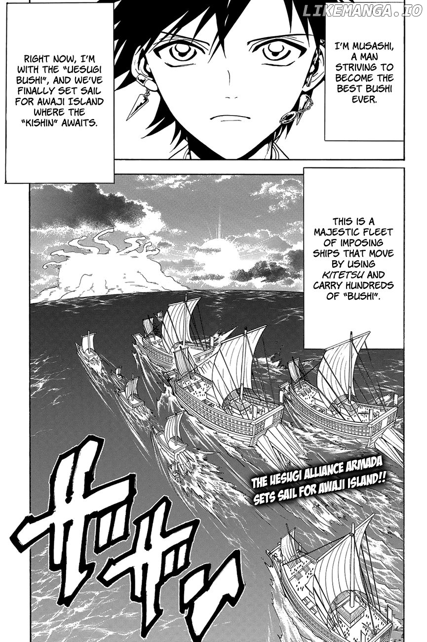 Orient - Manga chapter 56 - page 4